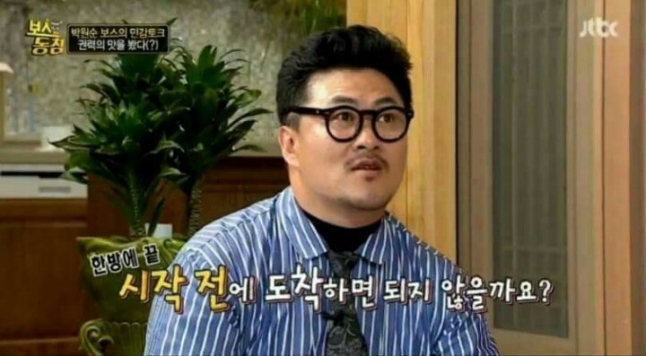 표정으로 욕하기 분야의 레전드 오브 전설 | 인스티즈