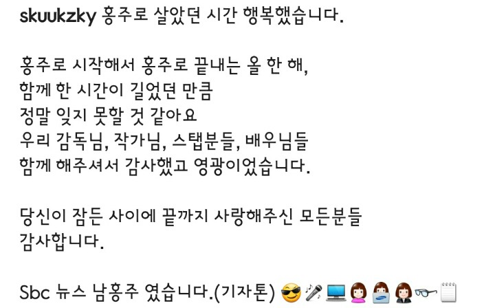 수지 인스타 업뎃 | 인스티즈
