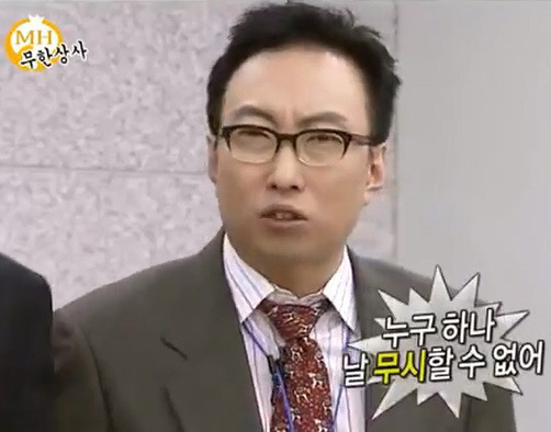 가즈아 이미지