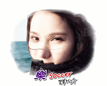 도발적인 여자친구 은하.gif | 인스티즈