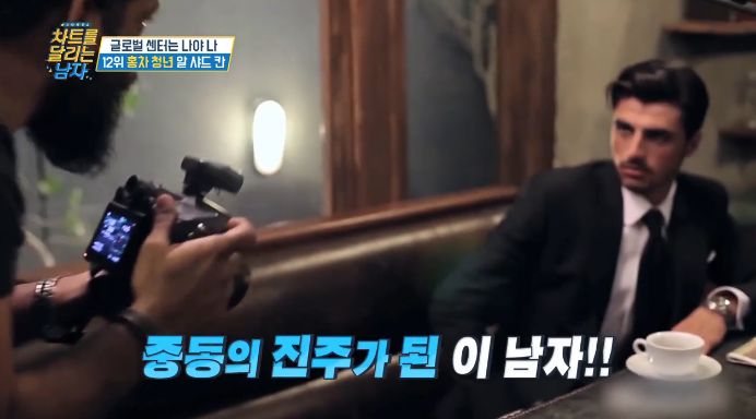 홍차 가게에서 아르바이트를 하다가 스타가 된 파키스탄 청년 | 인스티즈
