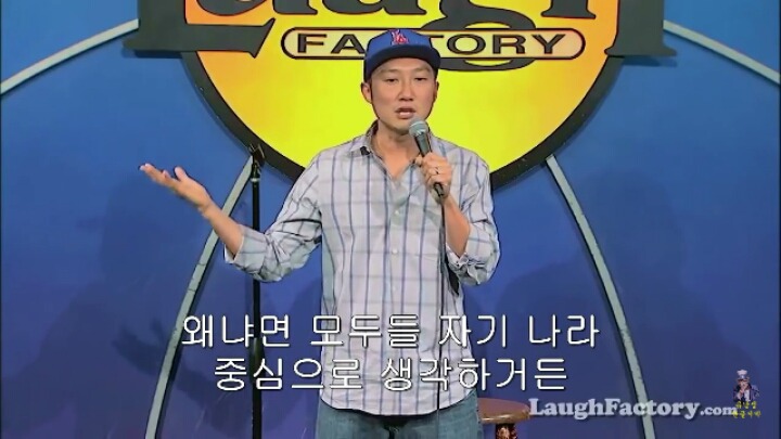 초등학생들 인종차별에 대한 참교육 | 인스티즈