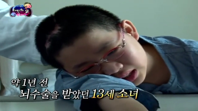[무한도전] 박명수 참 괜찮은 사람...... 한수민의 남자로 허락할게.... 집안일만 이제 같이 하면돼... | 인스티즈