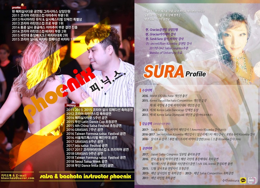 맘보스튜디오 이미지