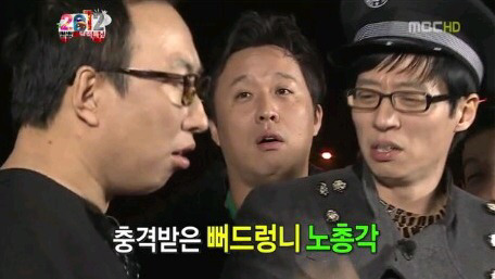 ???... 애를 낳아야지 뻐드렁니를 나면 어떡해??? | 인스티즈