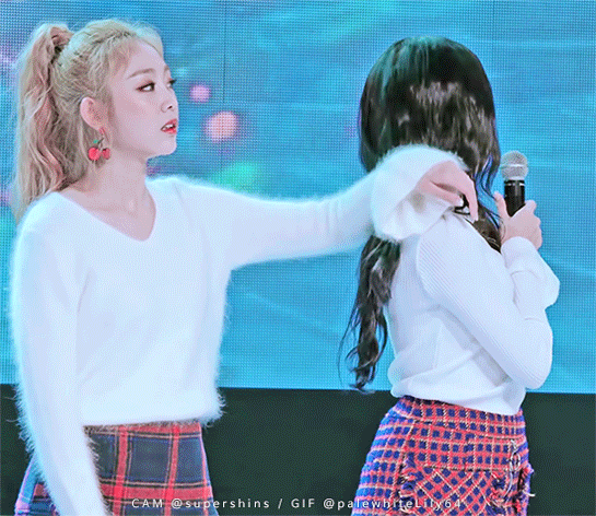 [러블리즈] 점심에는 예인이 | 인스티즈