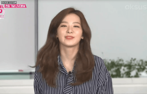 귀여운 하트 슬기.gif | 인스티즈