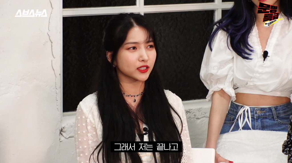 여자친구가 말하는 꽈당 무대 비화.jpg | 인스티즈