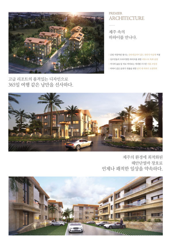 오션갤러리 이미지