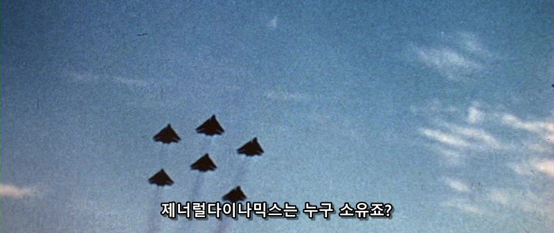 좋아하는 영화 장면중 하나 | 인스티즈