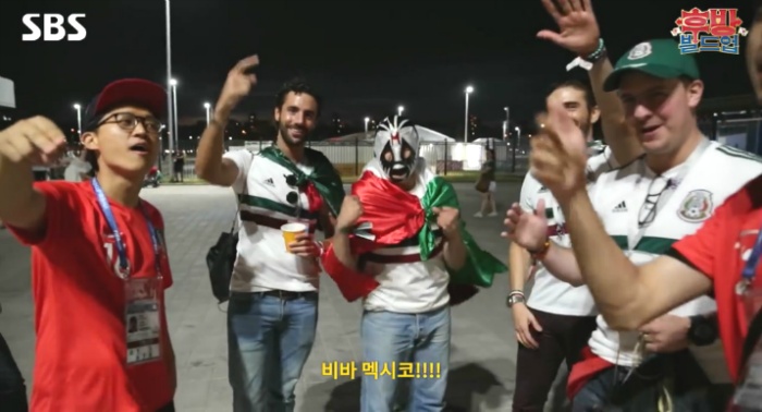 한국vs멕시코 한국팀 평가하는 멕시코인들.jpg | 인스티즈