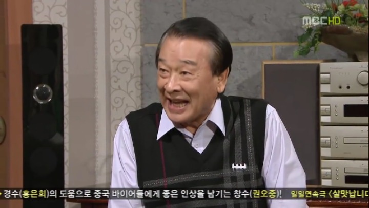 지붕킥 반박불가 레전드 에피. 68화(나카무라가 된 쥬얼리정) | 인스티즈