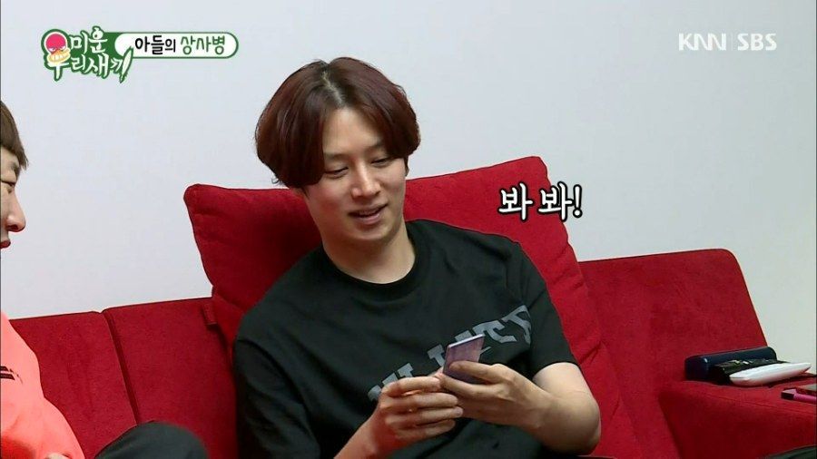 아이돌 최고 권위자 김희철 | 인스티즈