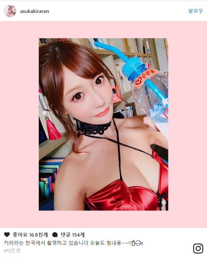 어느덧 데뷔 10년 된 배우 | 인스티즈