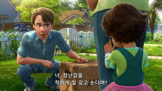 영화 역사상 최고의 5분 | 인스티즈