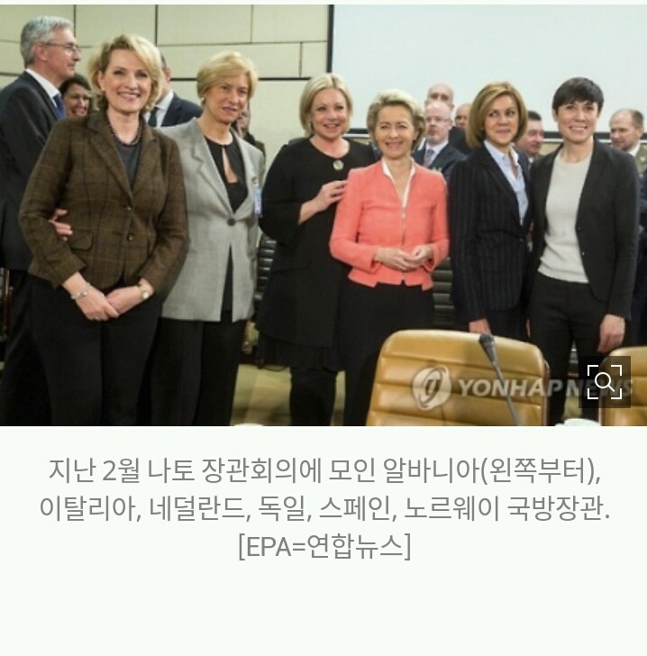 뭐? 노르웨이에선 여자들도 군대간다고? 쒸익쒸익.. | 인스티즈