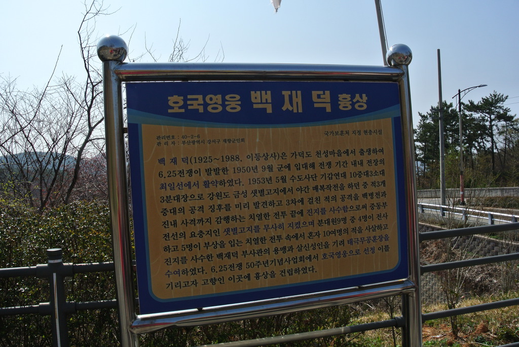 월문3 이미지