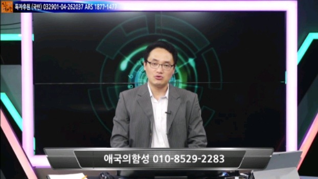 여기다가 쌍욕하면 어떻게 될지.jpg | 인스티즈