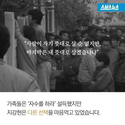 해방 이후 대한민국을 표현하는 희대의 명언 | 인스티즈