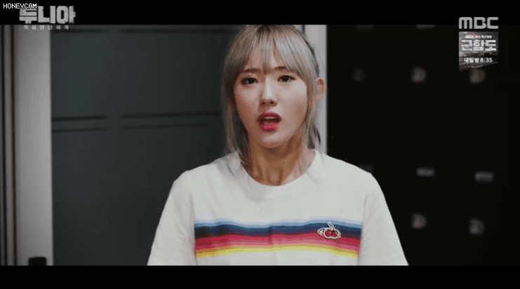 [움짤] 두니아 해바라기패러디ㅋㅋㅋㅋㅋㅋ | 인스티즈