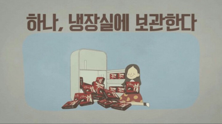 유정이가 추천하는 초코파이 맛있게 먹는 법.jpgif | 인스티즈