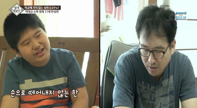 영재 아들과 영화 그래비티를 보면 일어나는 일.jpg | 인스티즈