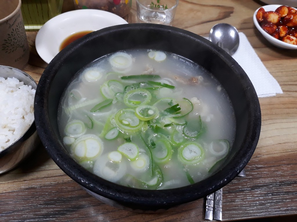 대성집 이미지