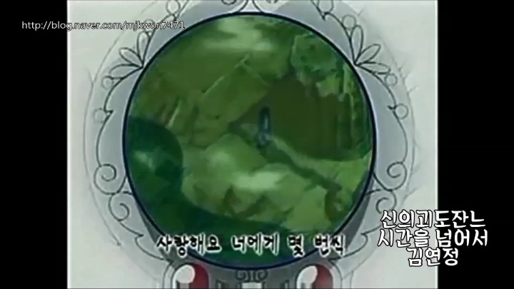 애니노래라고 사람들이 무시못하던 시절 노래들 | 인스티즈