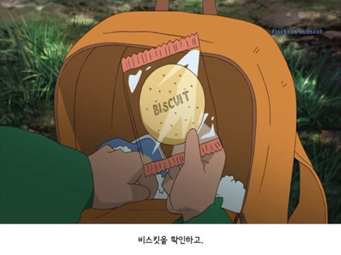 훈이가 욕는 이유.jpg | 인스티즈