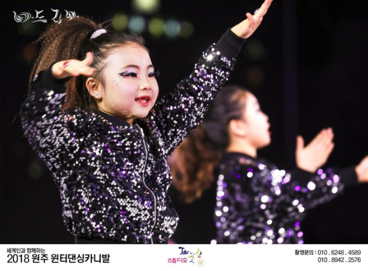 리틀제이 이미지