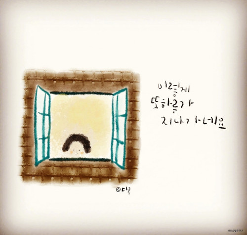 천사의양식 이미지