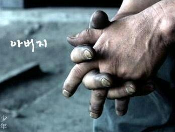 (주)참좋은일터 이미지