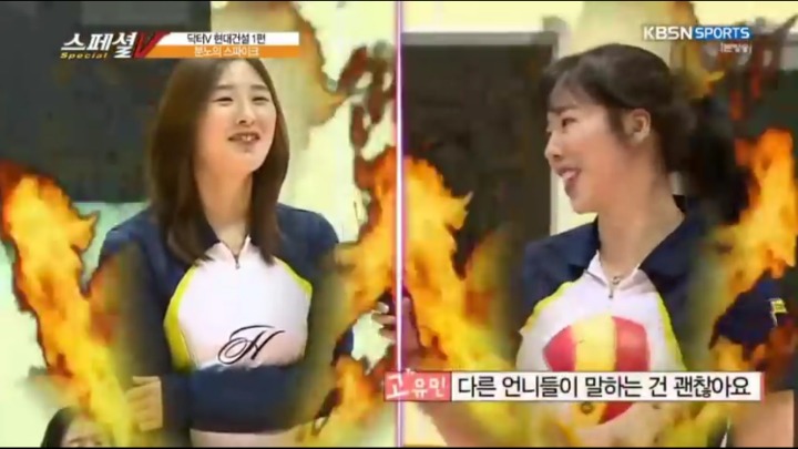 서로 돼지라고 싸우는 중.jpg | 인스티즈