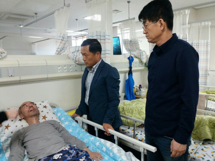 수목금 이미지