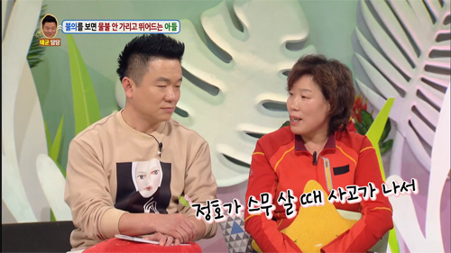 [안녕하세요] 불의를 보면 물불 안가리고 뛰어드는 아들 | 인스티즈