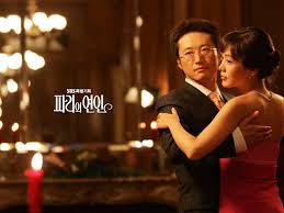 2000년대 초반 어린마음을 달궜던 드라마들.jpg | 인스티즈