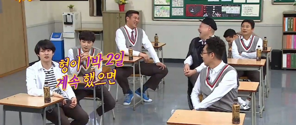 지상렬이 1박2일을 하차했던 사연.jpg | 인스티즈