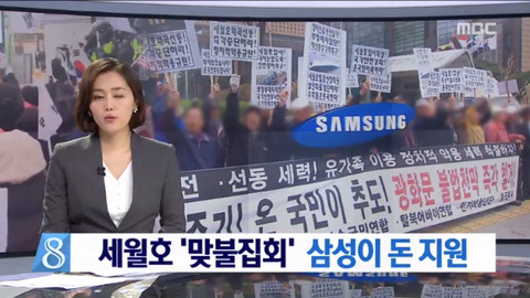 삼성과 LG의 차이 | 인스티즈