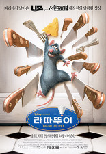단어 두개로 영화 제목 맞추기 | 인스티즈