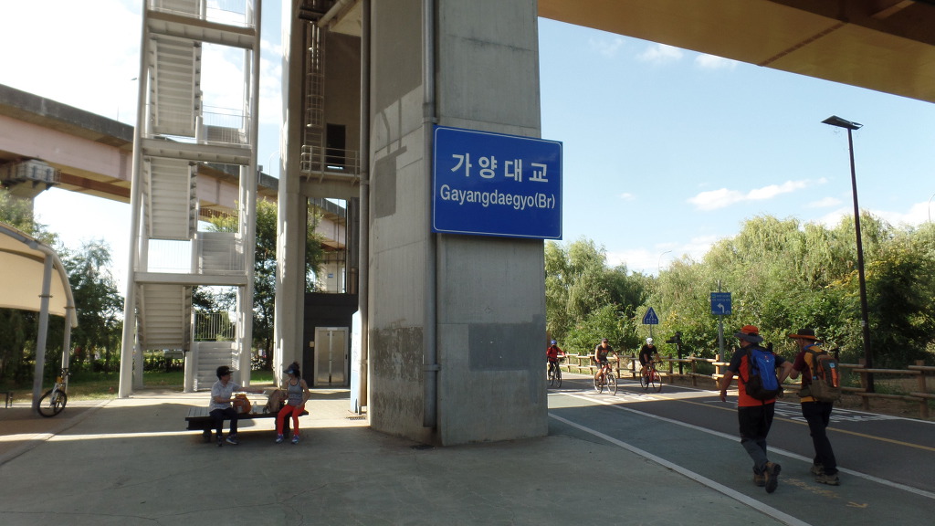 삼우기술단 이미지