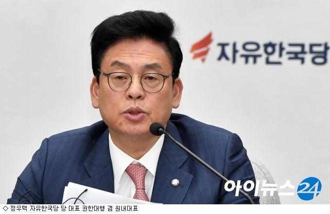 홍준표사퇴를 걱정하지 않아도 되는 이유 | 인스티즈