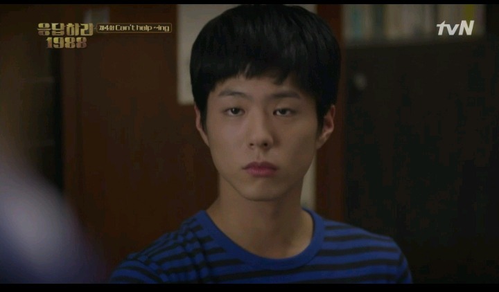 응답하라 1988 택이 집중력 | 인스티즈
