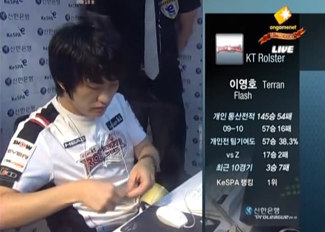 [스타리그] 그들이 보는 앞에서.jpg | 인스티즈