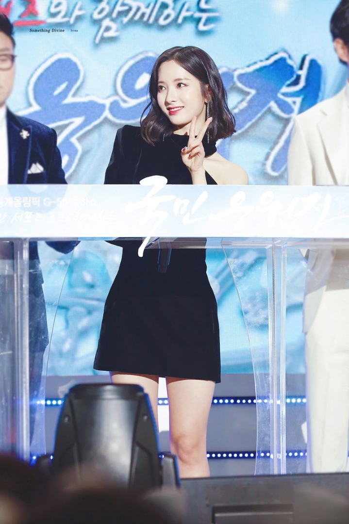 우주소녀 보나.jpgif | 인스티즈