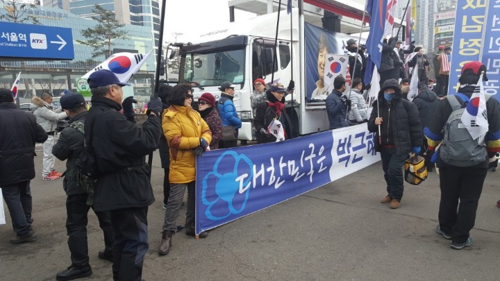 설울 이미지