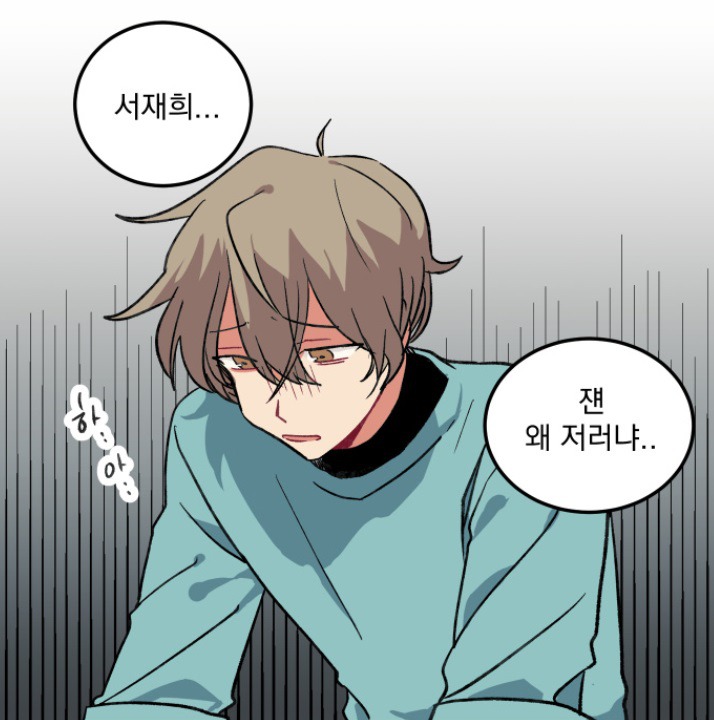 인기가 없으신가요? 코디해드립니다 | 인스티즈