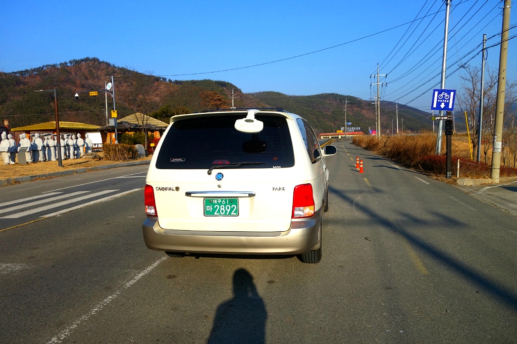 우일케미칼 이미지