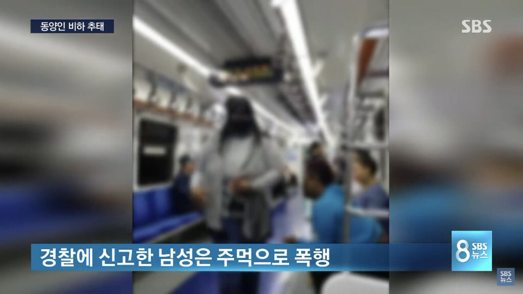 흑인이 인종차별 하지 않는다고 생각하는 것도 일종의 편견임 | 인스티즈