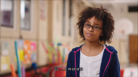 여성 발명가를 떠올리며 이 글을 클릭해보세요 | 인스티즈