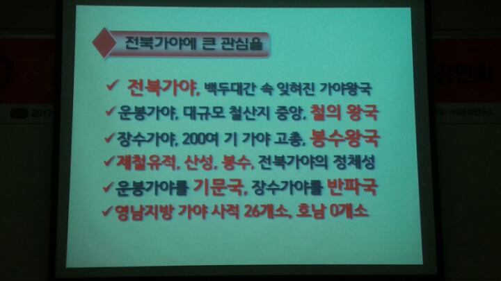 가야광고 이미지